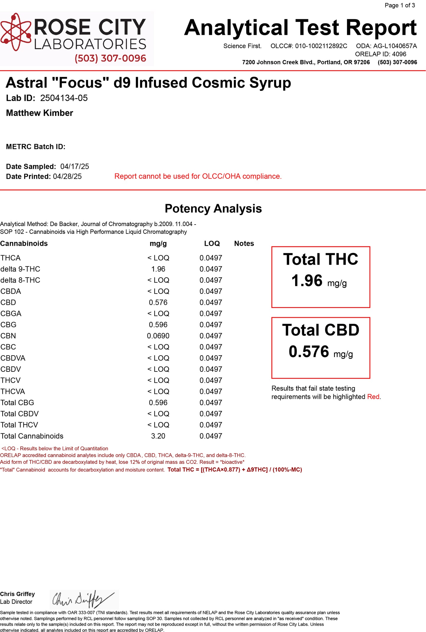 COSMIC FOCUS SYRUP - STRAWBERRY WATERMELON